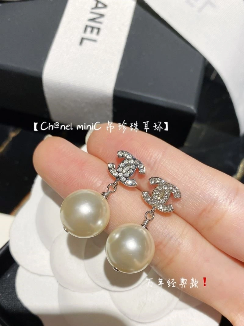 Chanel Earrings TopPick 223021