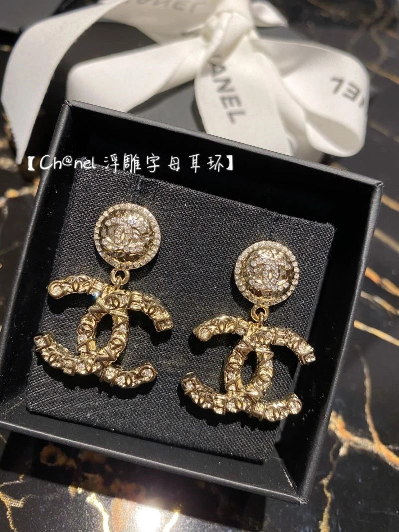 Chanel Earrings ComfortFit 223020