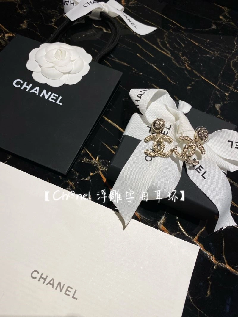 Chanel Earrings ComfortFit 223020