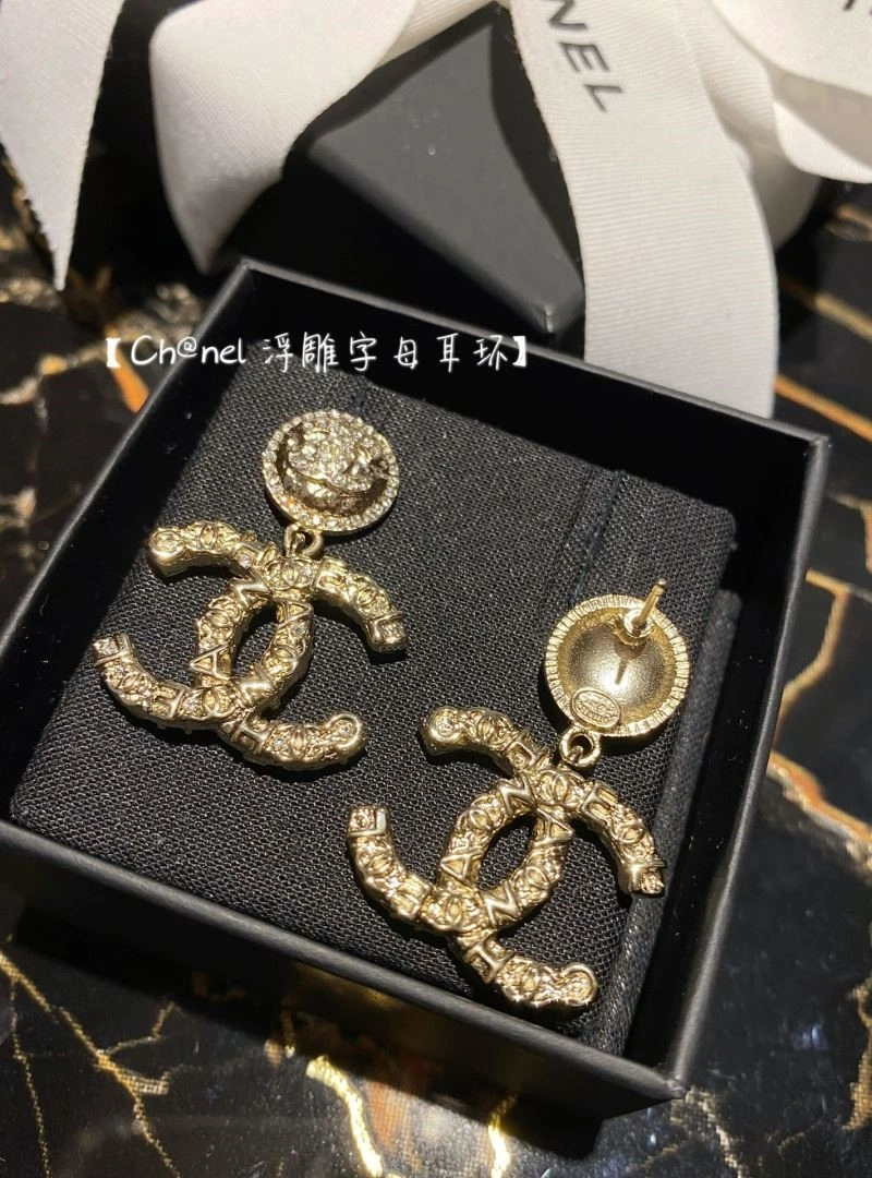Chanel Earrings ComfortFit 223020