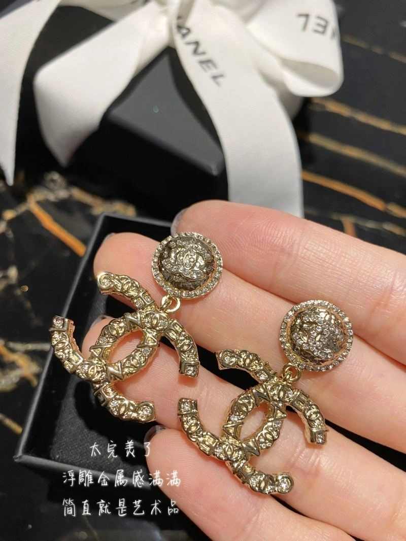 Chanel Earrings ComfortFit 223020
