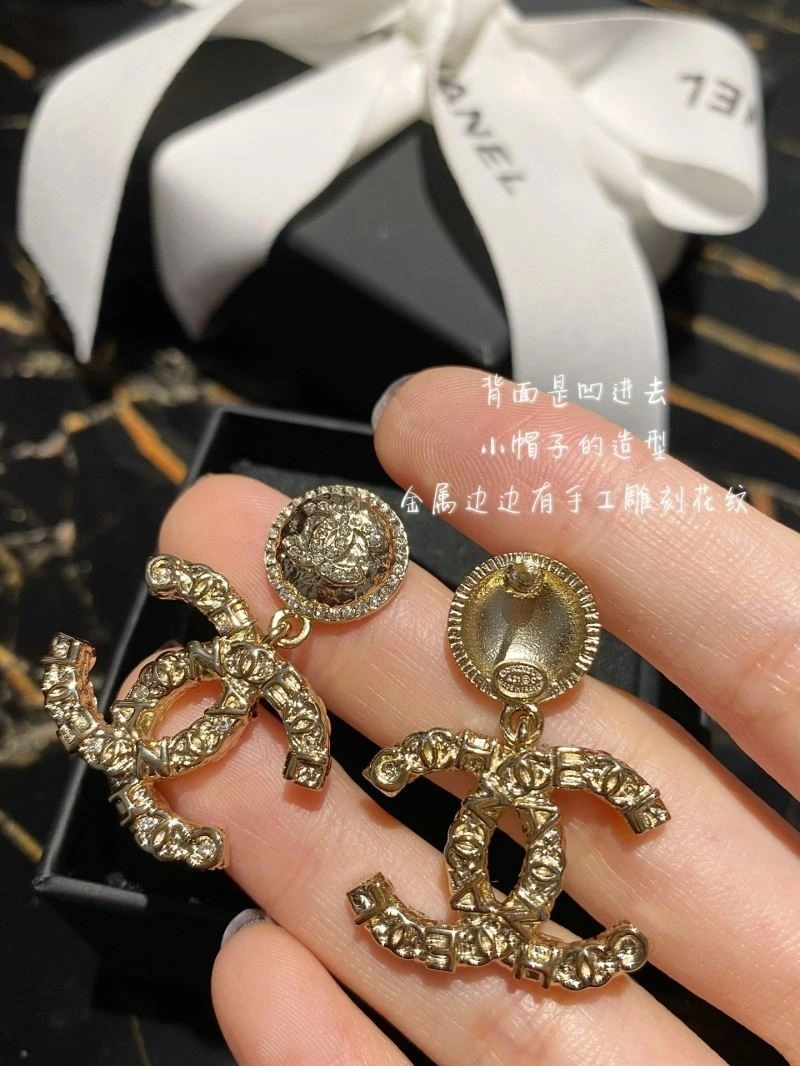Chanel Earrings ComfortFit 223020