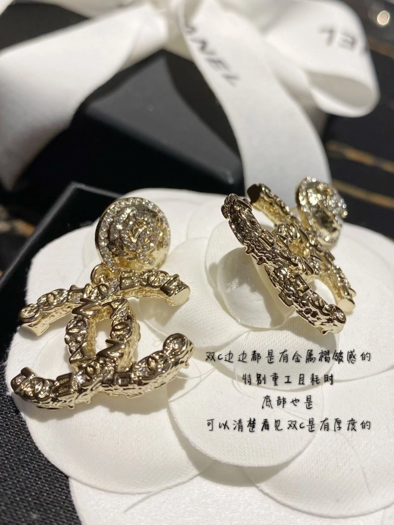 Chanel Earrings ComfortFit 223020