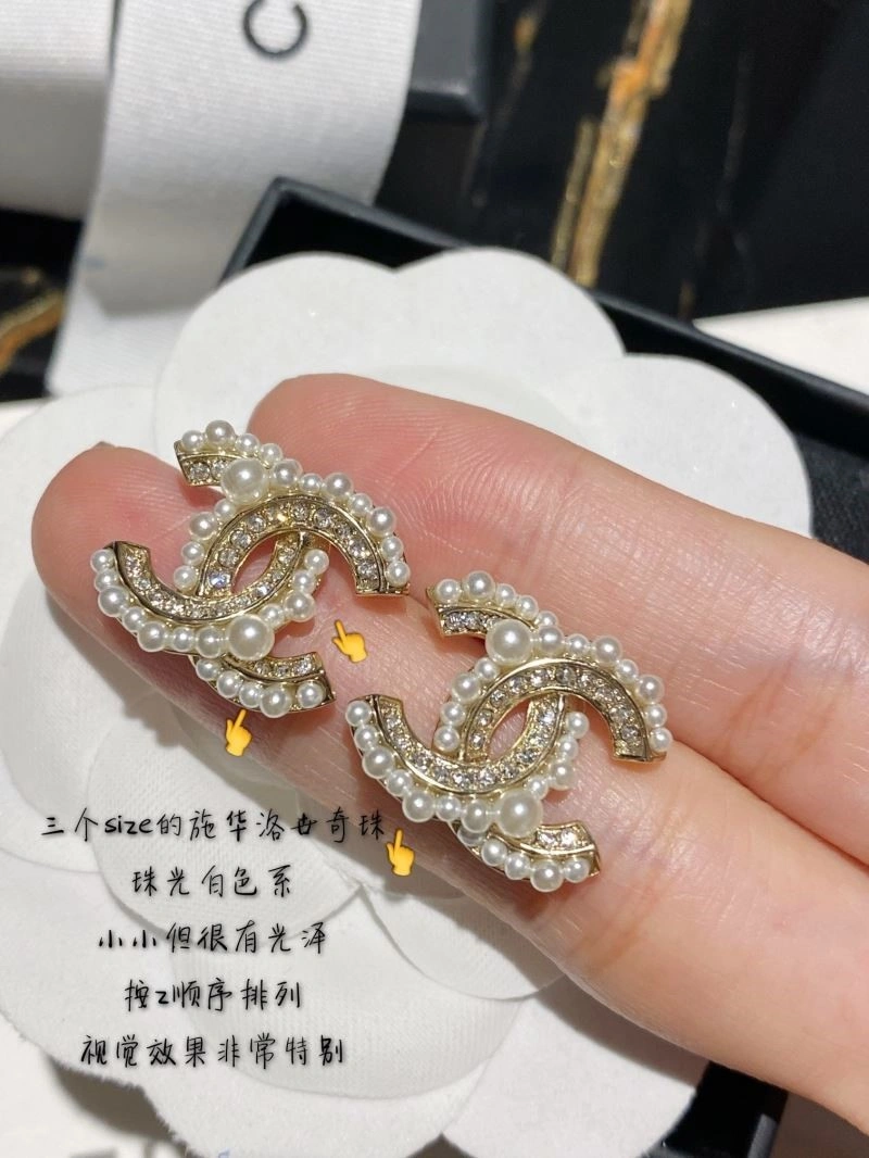 Youthful Chanel Earrings 223014