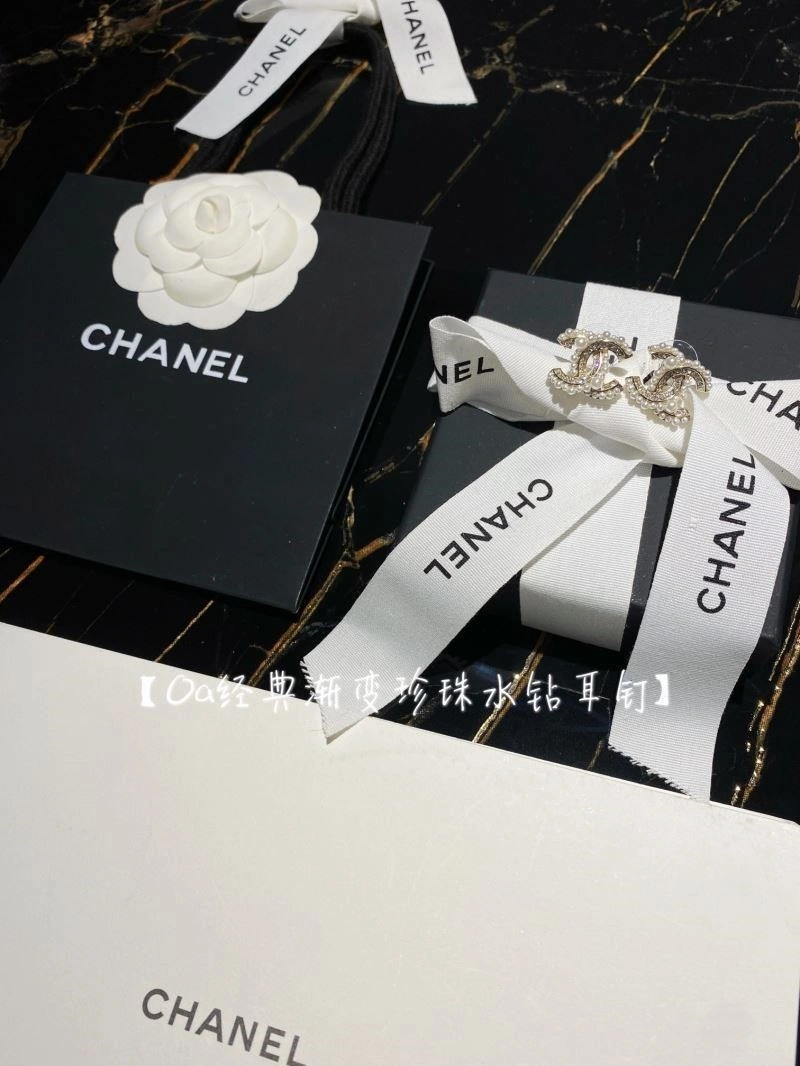 Youthful Chanel Earrings 223014