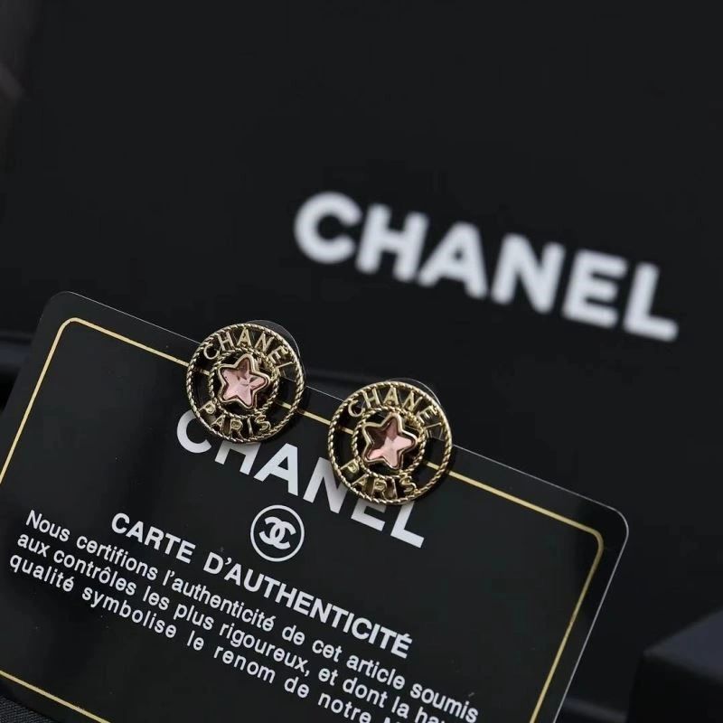 Classic Chanel Earrings 222974
