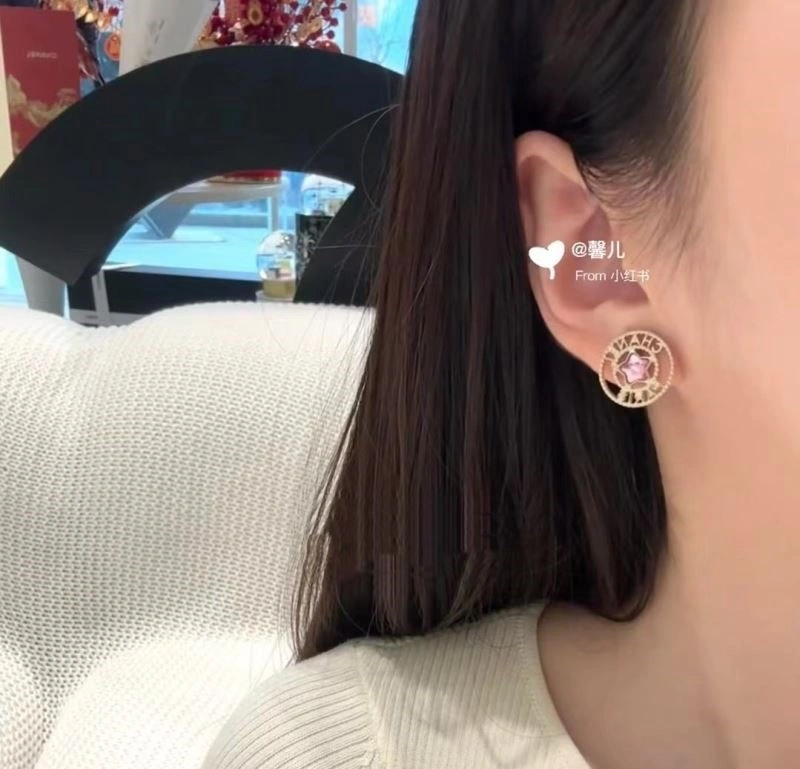 Classic Chanel Earrings 222974