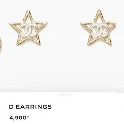 HighQuality Chanel Earrings 222976