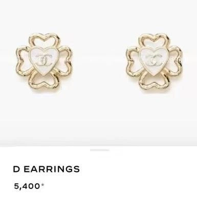 Chanel Earrings Bright 222965