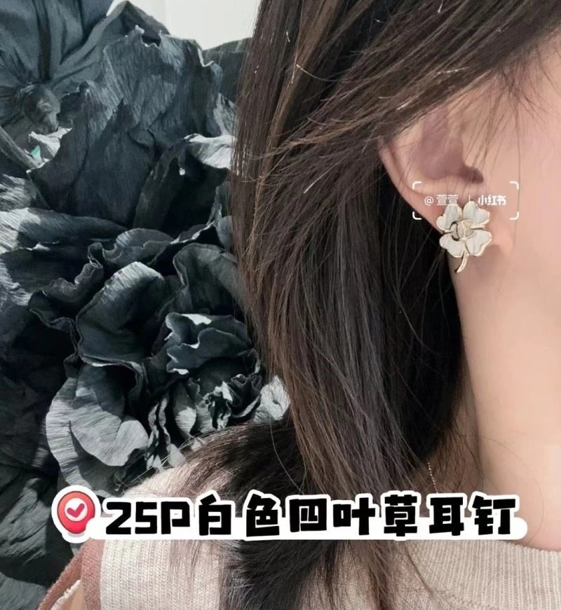Neat Chanel Earrings 222977