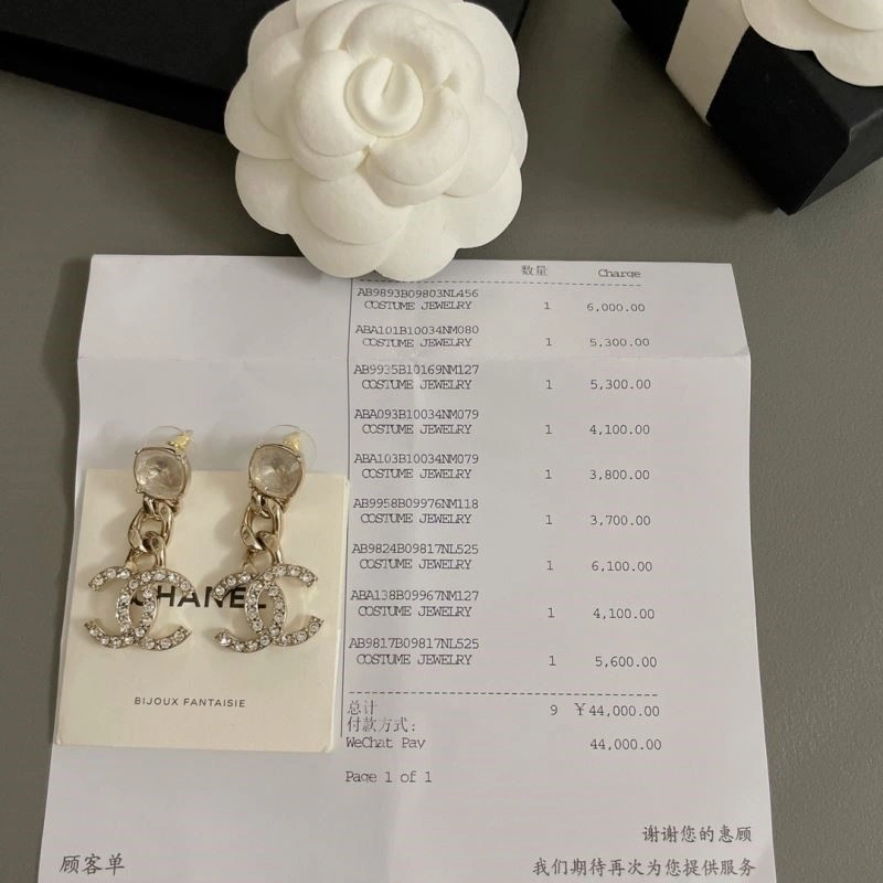 Chanel Earrings FastDry 222964