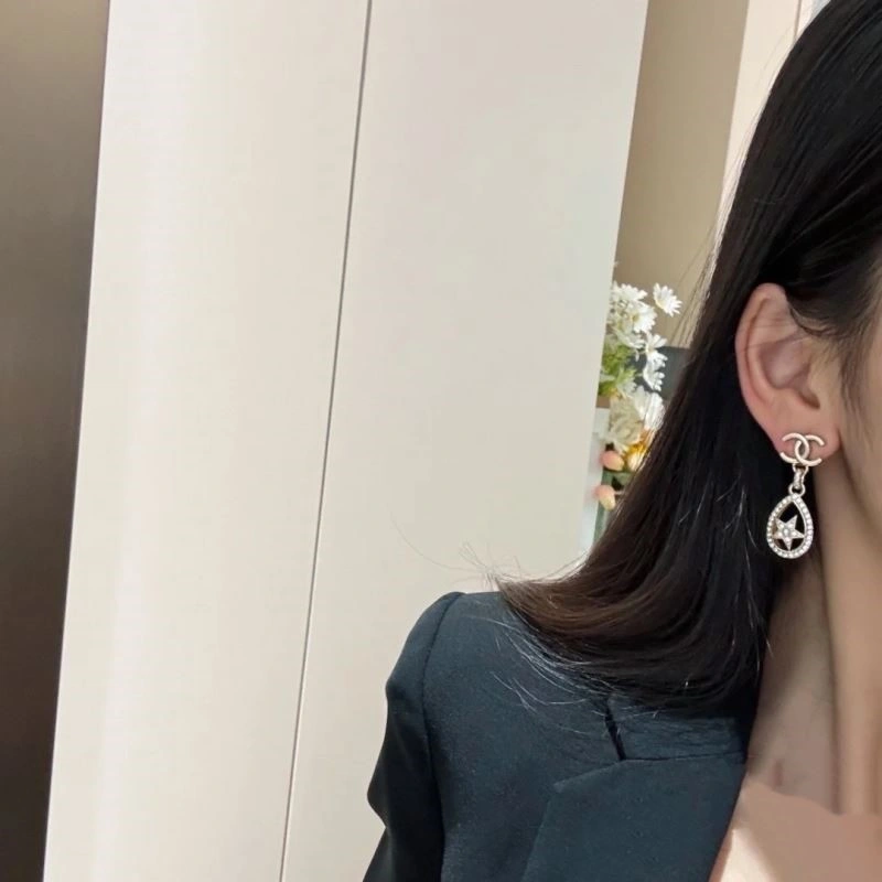Vibrant Chanel Earrings 222924