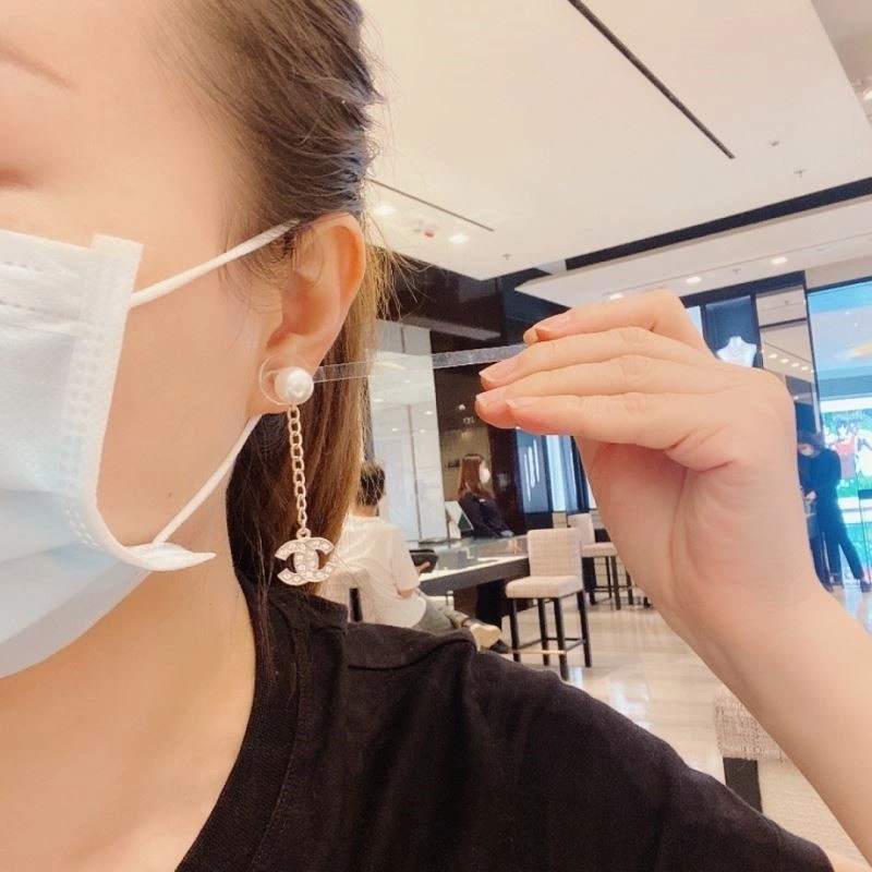 Snug Chanel Earrings 222932