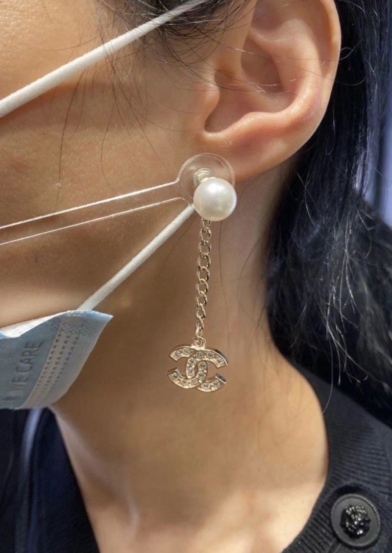 Snug Chanel Earrings 222932