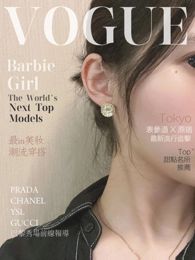 Chanel Earrings SmoothTexture 222880