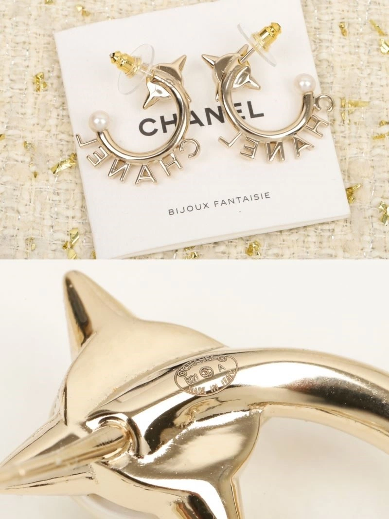 OdorResistant Chanel Earrings 222827