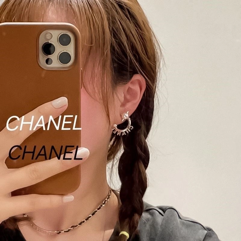 OdorResistant Chanel Earrings 222827
