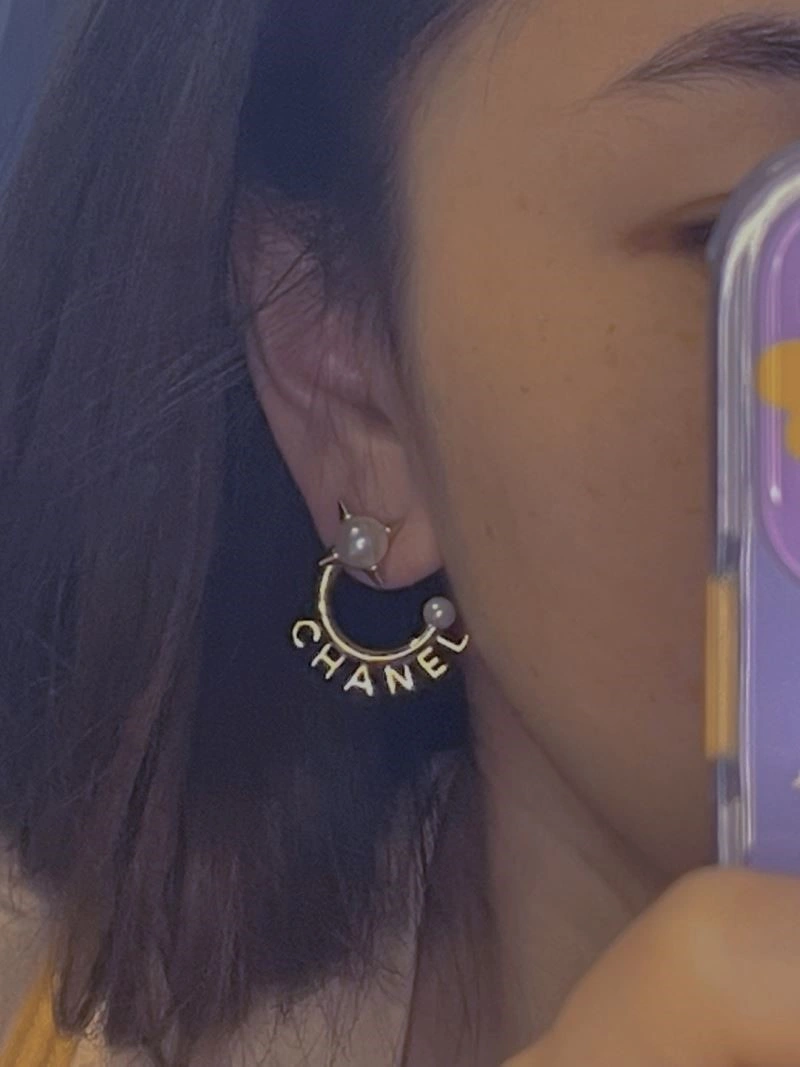 OdorResistant Chanel Earrings 222827