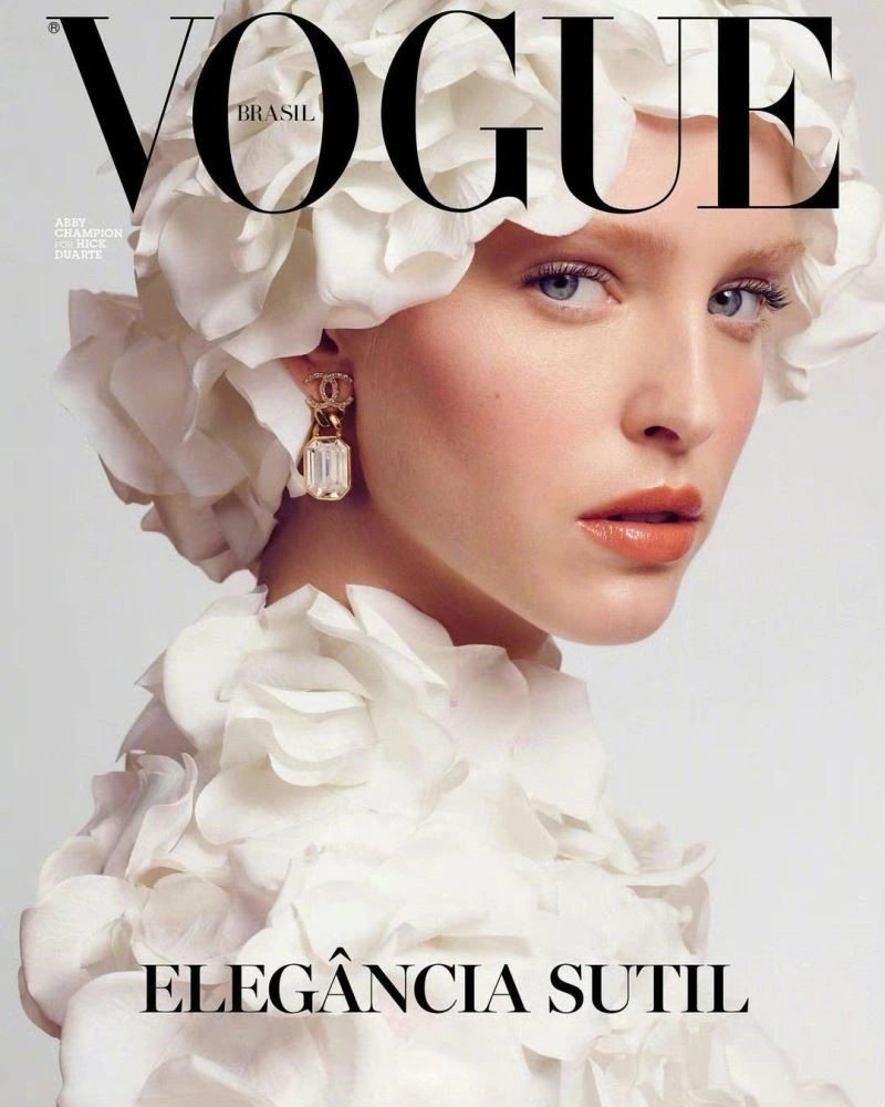 Chanel Earrings UrbanChic 222894