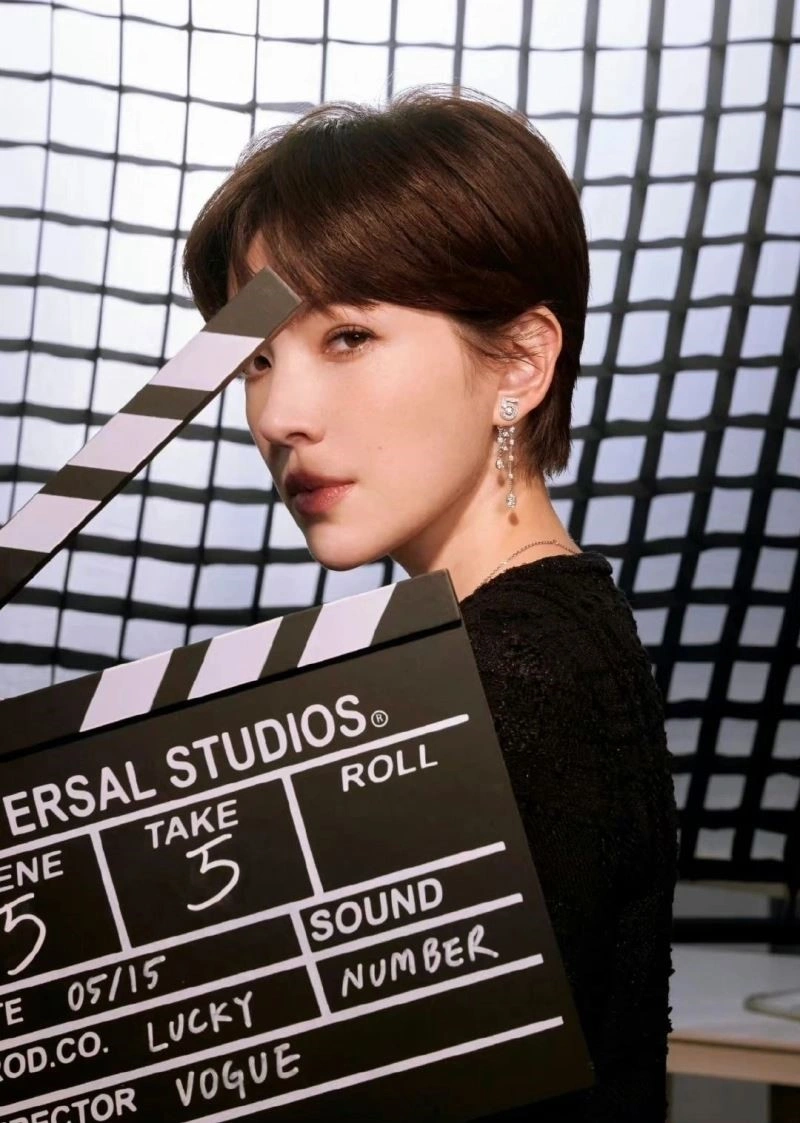 UrbanChic Chanel Earrings 222774