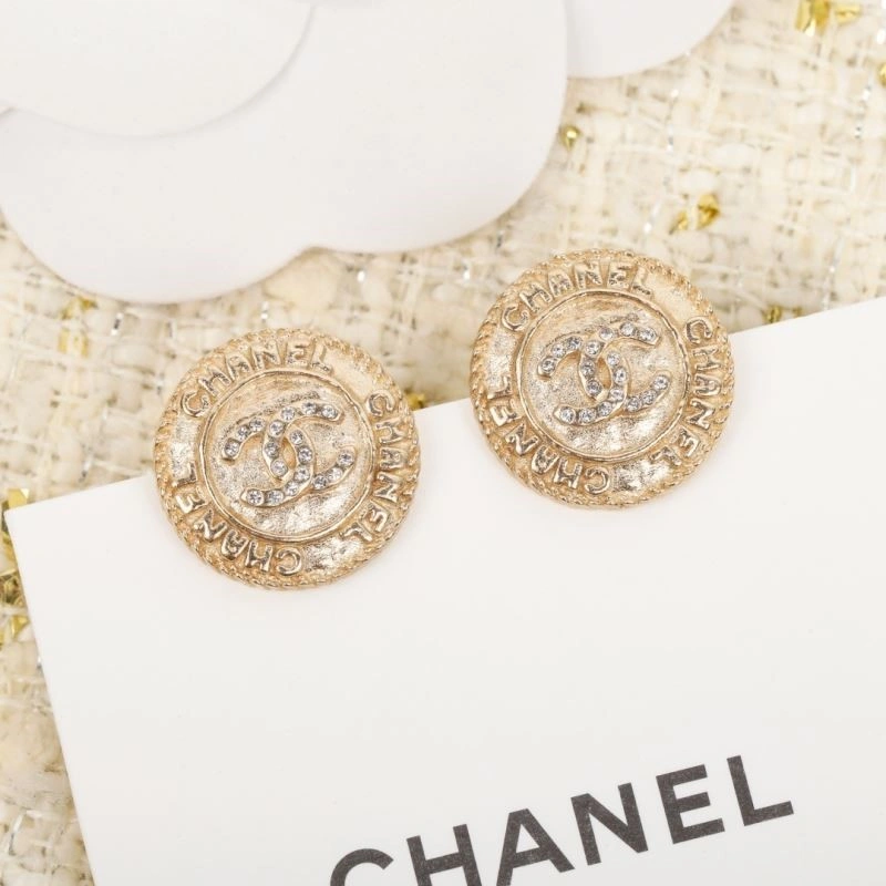 Flexible Chanel Earrings 222764