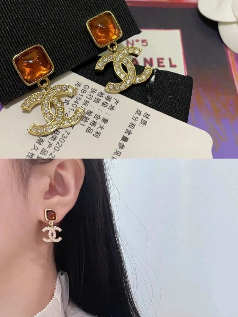 Chanel Earrings Trendy 222736