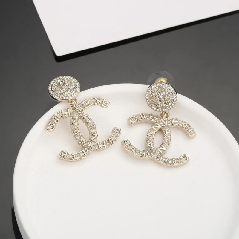 Upgraded Chanel Earrings 222689