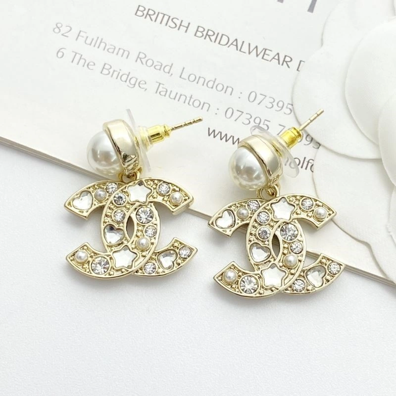 StreetReady Chanel Earrings 222676