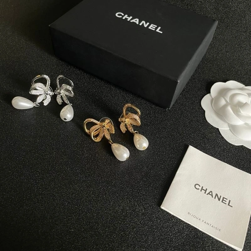SoftTouch Chanel Earrings 222658