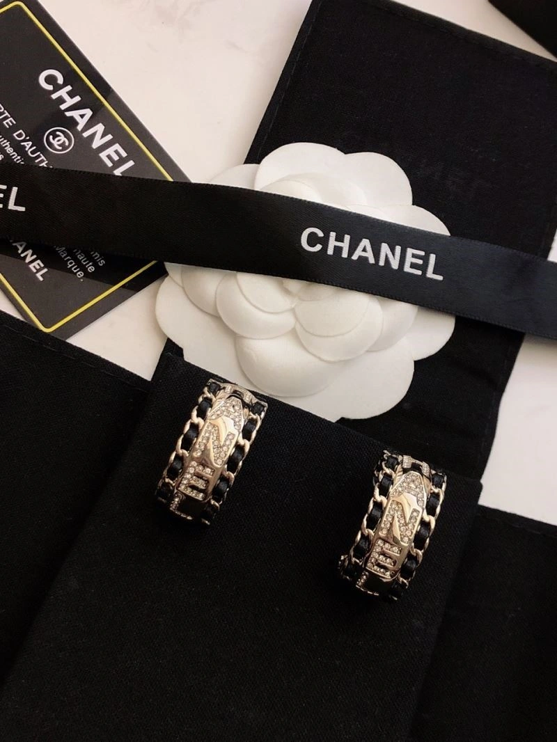 StreetReady Chanel Earrings 222608