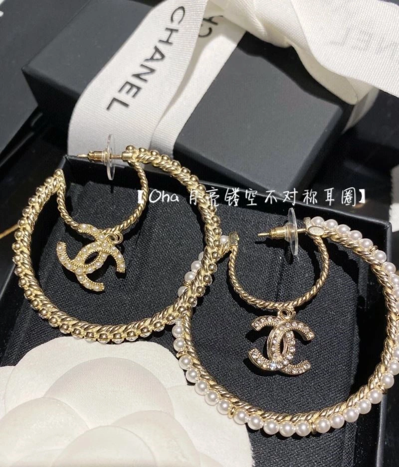 Chanel Earrings SmartChoice 222552