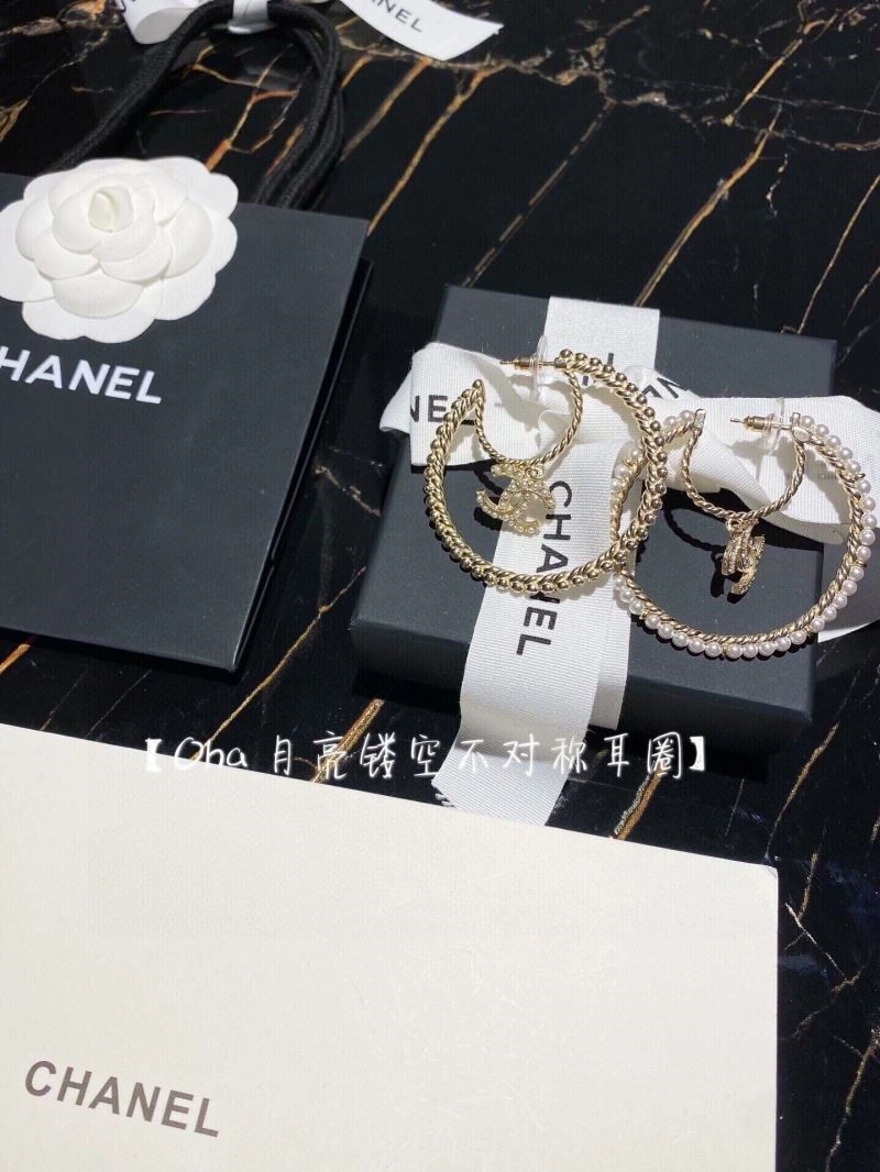 Chanel Earrings SmartChoice 222552