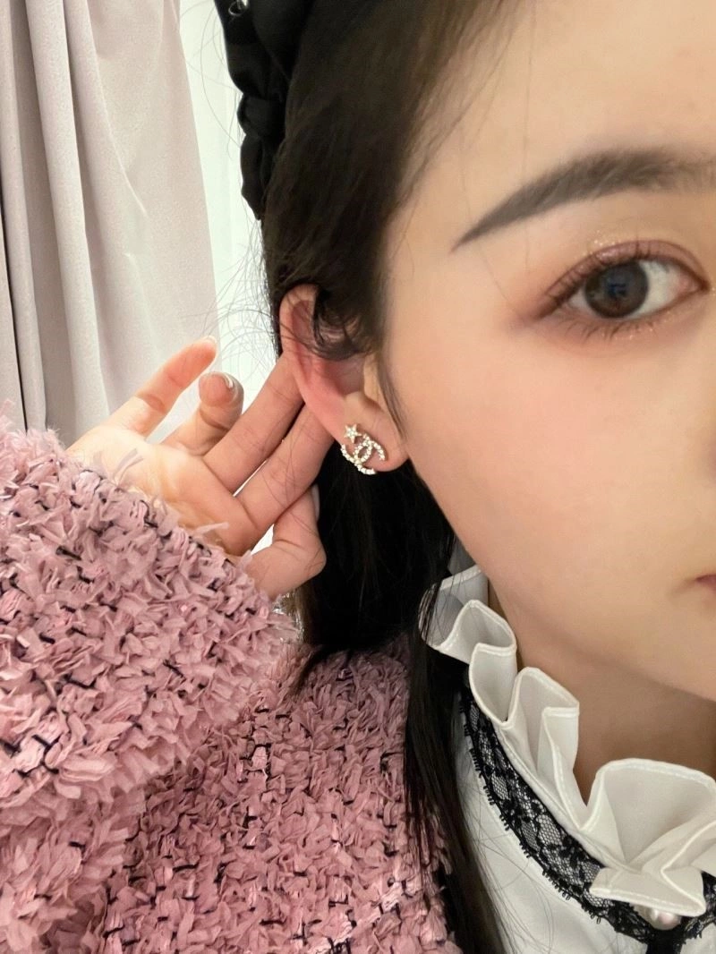 Packable Chanel Earrings 222554