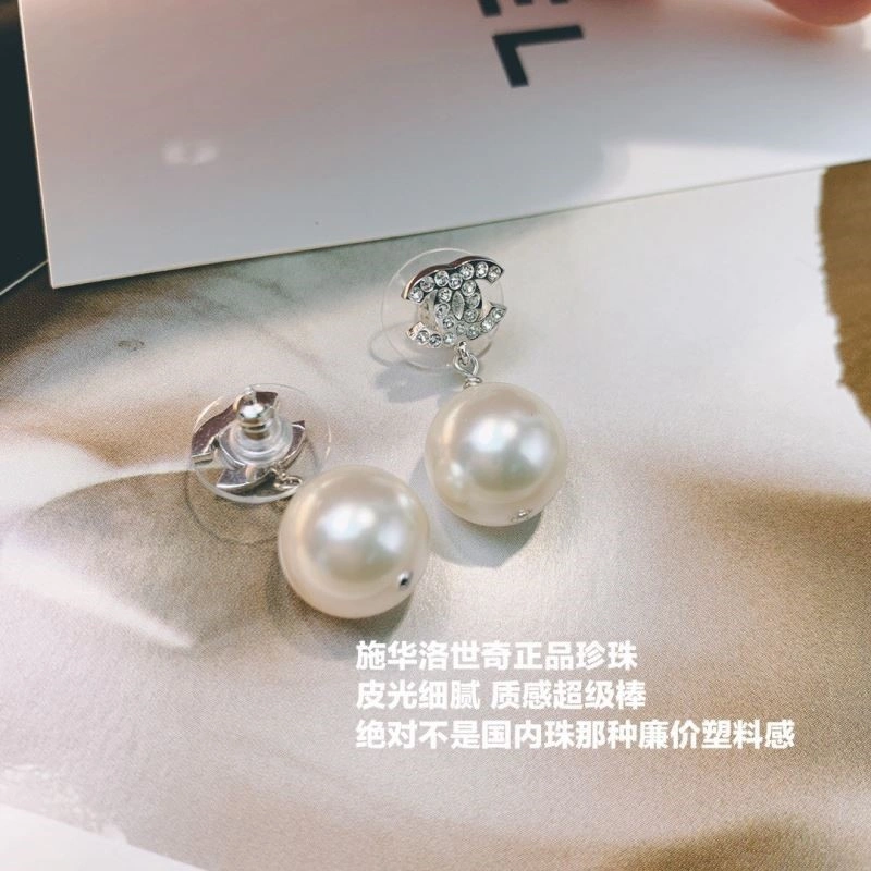 Upgraded Chanel Earrings 222566
