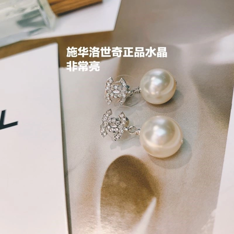 Upgraded Chanel Earrings 222566