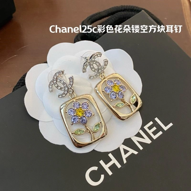 Chanel Earrings Cozy 222528
