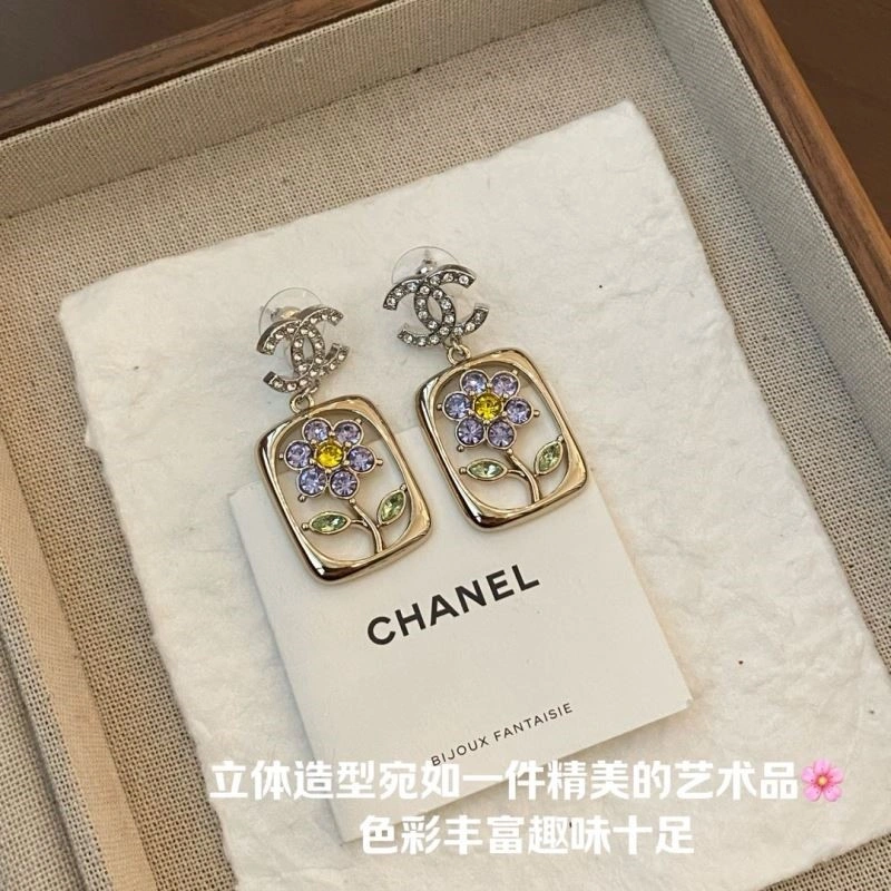 Chanel Earrings Cozy 222528