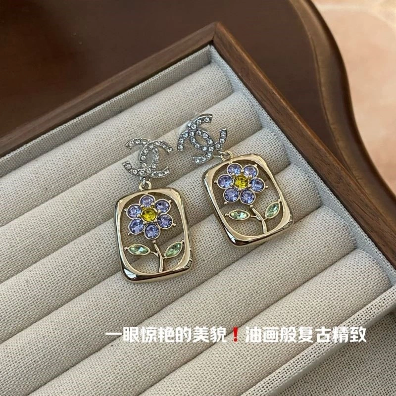 Chanel Earrings Cozy 222528