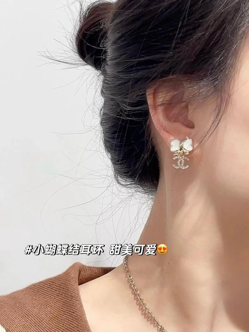 Chanel Earrings MultiPurpose 222519