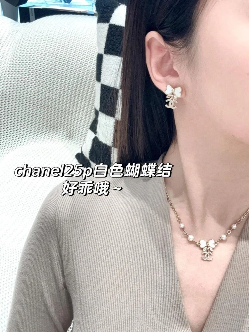 Chanel Earrings MultiPurpose 222519