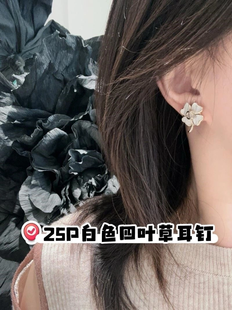 Chanel Earrings Breathable 222544