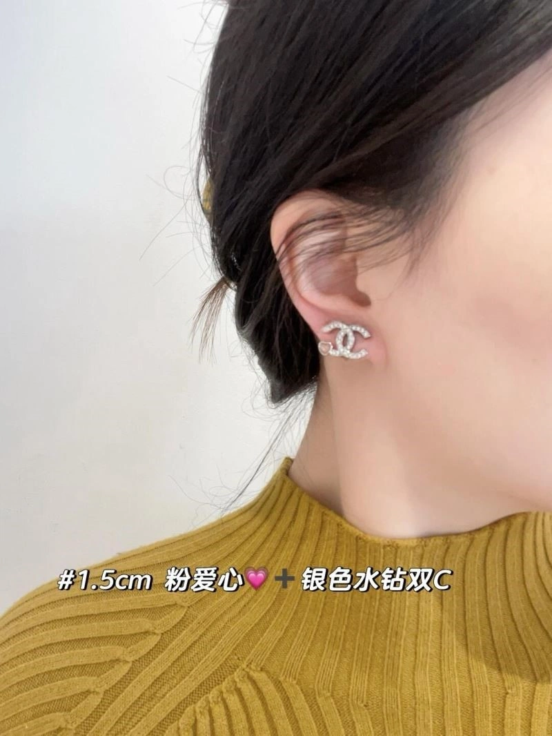GoodFit Chanel Earrings 222527