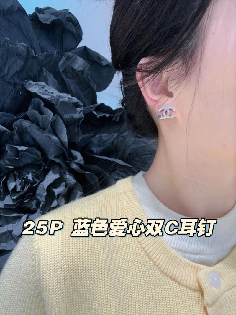 GoodFit Chanel Earrings 222527