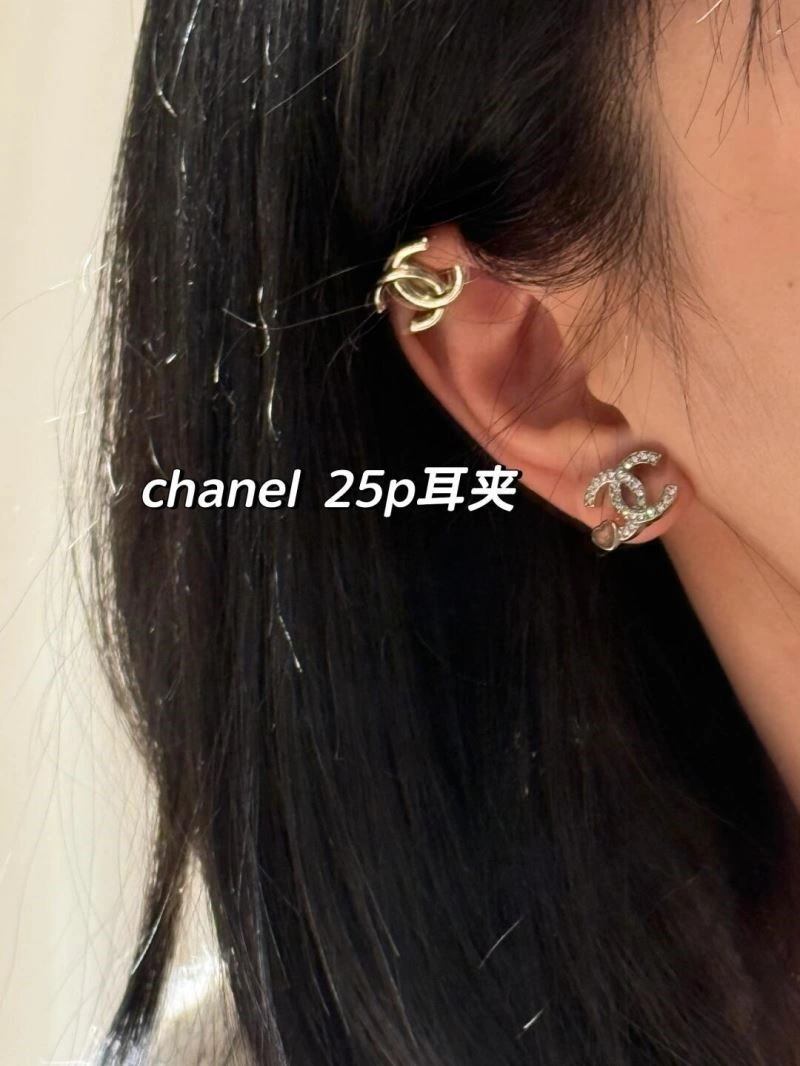 GoodFit Chanel Earrings 222527