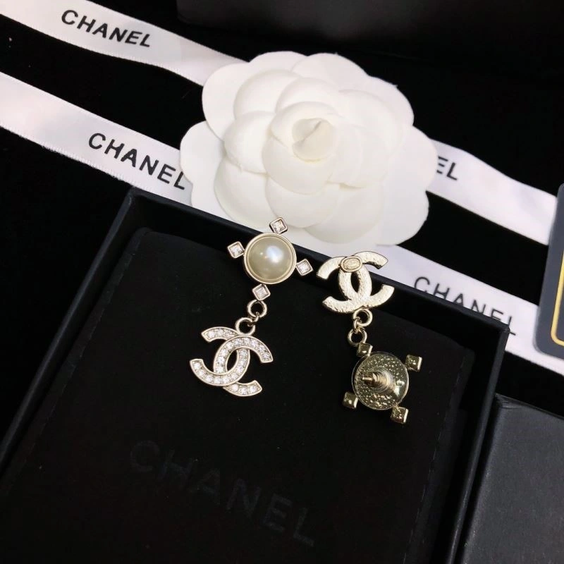 Flexible Chanel Earrings 222504