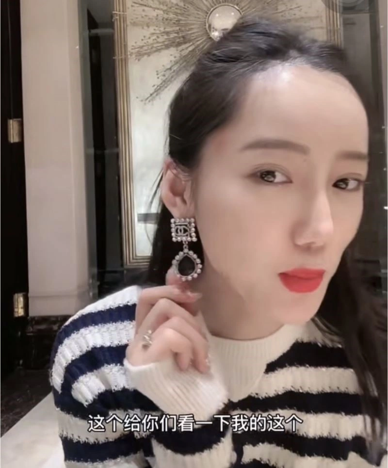 Chanel Earrings Upgraded 222472