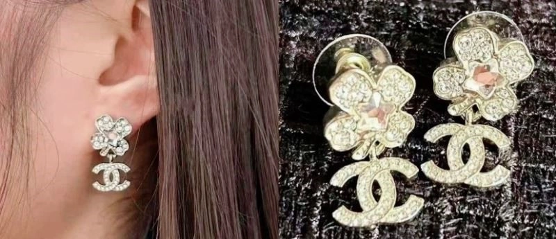 Comfortable Chanel Earrings 222464