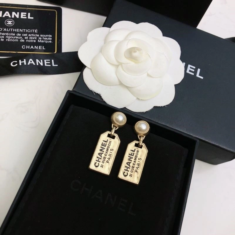 Durable Chanel Earrings 222506