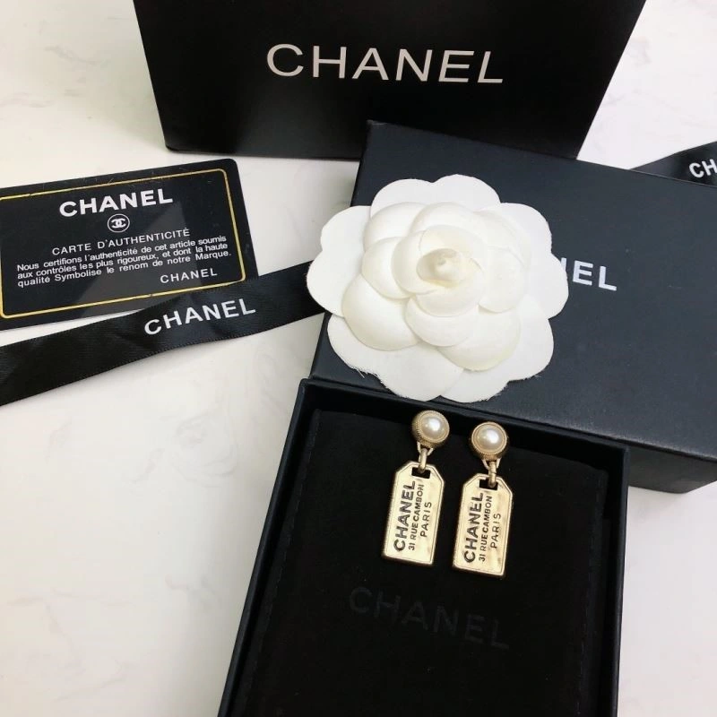 Durable Chanel Earrings 222506