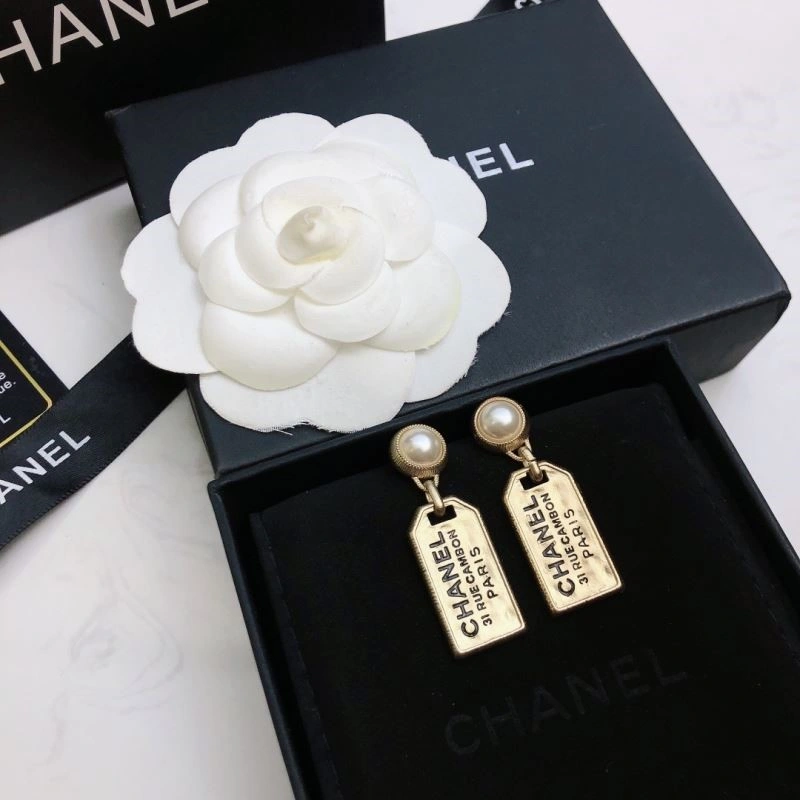 Durable Chanel Earrings 222506